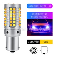 led Reversing Light S25/1156/1157-3030SMD Turn Signal Brake Light Bulb High Power Tail Light