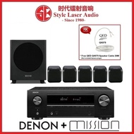 Denon AVR-X550BT+ Mission M-CUBE+SE 5.1 Home Theatre Package