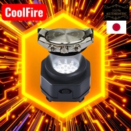 CoolFire UV-Free Solar Watch Portable Battery Charger for All Eco-Solar Watches