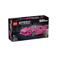 LEGO 77241 2 Fast 2 Furious Honda S2000