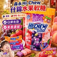 [260829] 森永Hi-Chew什錦水果軟糖1000g