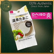 DAISO Japan Microwave Hot Spring Egg Maker 500W 50sec Onsen Tamago Cooker