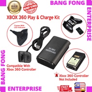 XBOX 360 Play &amp; Charge Kit XBOX 360 4800mAh Rechargeable Battery &amp; Charging Cable Pack