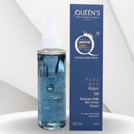 Queen Qu24 Argan Oil 120ml