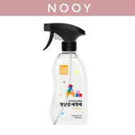 [Nature Love Mere] Korea Baby Safe Disinfectant Toy & Surface Cleaner Spray 400ml