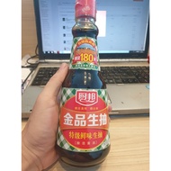 Chu Bang Kitchen Soy Sauce - 410ml Bottle