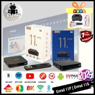 EVPAD 11P TVBOX AND EVPAD 11S TVBOX _2025 _Android 12 Operating system _EVPAD AUSTRALIA _Smart TV Bo