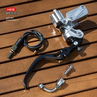 RZMA Brake Master Pump T-22 เครื่องสูบฉีดเบรกแบบพับได้ปรับได้สำหรับจักรยานยนต์ เครื่องมือปรับแต่ง เค