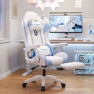 Reclining Household by Yisong Computer Chair Gaming Chair Swivel Chair Chair Ergonomic Game Backrest