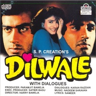 CD-R Hindi Songs - Dilwale (1994)