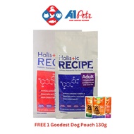 Holistic Recipe 7.5kg  (FREE Goodest Wet 130g) Dry Dog Food Lamb Meal and Rice - Puppy and Adult
