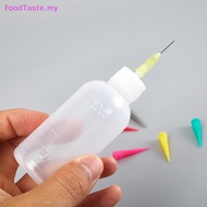 FoodTaste   1Pc 50ml Jam Painting Squeeze Bottles With 7 Nozzles For Multi-Purpose Use Jam Pot Cake 