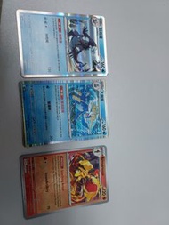 pokemon  寶可夢卡牌 Armarouge 大劍鬼 戟脊龍