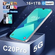 Tecno Camon 20 Pro 5G Smartphone Diy Beaded Charm Chain Itel S23 Mobile Linux Phone Celulares 2023 ❤