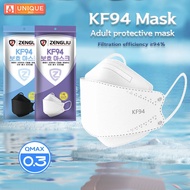 3D KF94 4Ply Layers Adult Kids Protective Earloop Face Mask Anti-Virus Covid Topeng Muka KF94 Duckbi