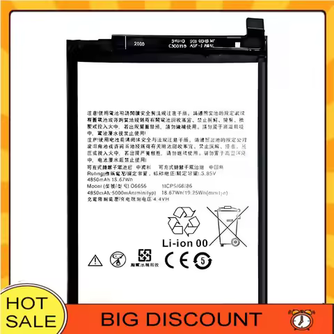 Q6655 5000Mah Fast Charging Mobile Phone Battery Stable For Htc Desire 20 Pro