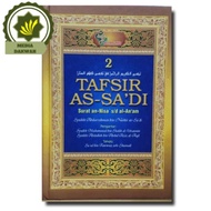 Buku TAFSIR AS-SADI Terjemahan Jilid 2 TAFSIR AL-QURAN Syeikh Assaadi Surat An Nisa-Al Anam Tafsir S