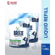 2x1.5KG Breeze Liquid Detergent Gentle on Skin Refill