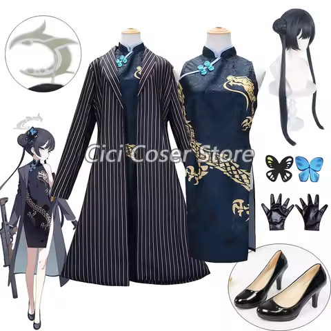 Anime Game Blue Archive Kisaki Cosplay Long Coat Chi-pao Butterflies Headwear Blue Archive Wig Halo 
