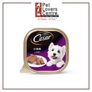 CESAR Lamb 100g