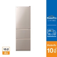 [ส่งฟรี] HITACHI ตู้เย็น 3 ประตู รุ่น RS38KPTH CNXZ 13.2 คิว สีทอง อินเวอร์เตอร์