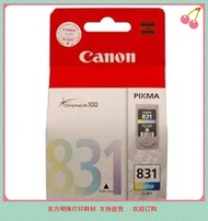 Canon Original 830. 831.40..41 cartridge.Canon PG40.41.PG830. 831.Original cartridge