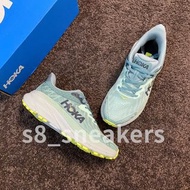 Hoka One One Challenger ATR 7 - Mist Green Trellis