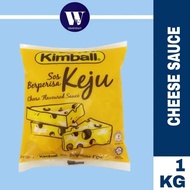 [1KG] KIMBALL CHEESE SAUCE | SOS KEJU | CHEESE DIP | KIMBALL奶酪酱 | SOS KEJU | 奶酪蘸酱