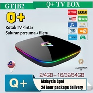Q+ smart tv HD Allwiner H6 A9.0 LED +Live channel