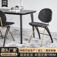 High-end Coffee Shop Dining Chairs Wholesale Tea Table Chairs Designer High-end Leisure Chairs Luxur