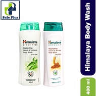 Himalaya Body Wash Neem and Turmeric | Honey and Cream 400mL Sabun Daun Semambu