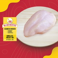 宝康鸡 Beacon Chicken Seaweed Chicken Boneless Breast (M)/(L) [KLANG VALLEY ONLY]