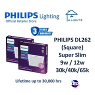 【NEW】Philips DL262 Square 9W/12W Super Slim Design Downlight