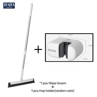 SG IN STOCK Broom Window Cleaner floor wiper Spatula Mop Multifunctional Household Home Floor Glass