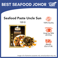 [WHOLESALE] Seafood Paste Uncle Sun 120g 甘香酱 | Best Seafood Johor