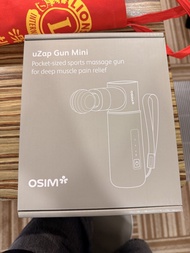 全新！！！OSIM 迷你按摩槍 放售$500 HKD