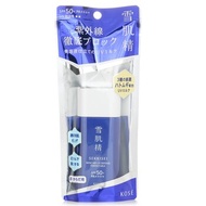 Kose 高絲  雪肌精亮白水感防曬精華乳 SPF50 60g