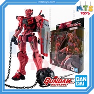 **MTS Toys**GU-46 Gundam Universe 1/144 : gMS-Alpha Red