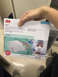 3M Aura 1870+ N95 口罩