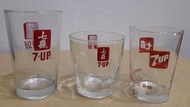 早期懷舊玻璃杯 7 up 七喜雙喜玻璃杯- 4 杯合售