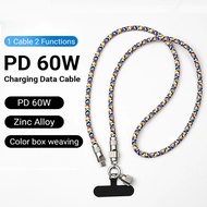 2 In 1 Fashionable Mobile Phone Lanyard PD 60W C To C Charging Cable Zinc Alloy Lock More Convenient