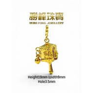 SF 916 6D 转经轮旋转木马吊坠 Prayer Wheel Carousel Pendant/100%AUTHENTIC 916GOLD(6D367)