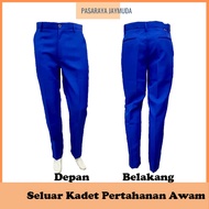 UNIFORM KOKURIKULUM SEKOLAH SELUAR PANJANG/LONG PANTS KADET PERTAHANAN AWAM / KPA / KASPA / JPAM NO.