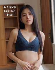 玉如阿姨 台灣矯形內衣 深V款36C