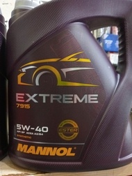 MANNOL 5W40 7915 EXTREME ESTER [Fully Synthetic 4L]