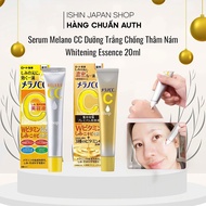 Serum Melano CC premium dòng cao cấp nhật bản