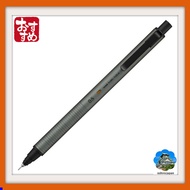 【Direct from Japan】Kurutoga Metal Mechanical Pencil 0.5mm [Phantom Gray] M5KH1P.23 The grip has a mi