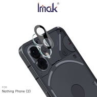 Imak Nothing Phone (2) 鏡頭玻璃貼黑色