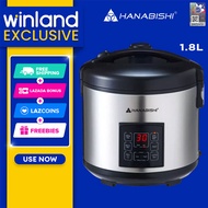 Hanabishi by Winland Low Carb/Sugar Rice Cooker 1.8L serves 10 cups with Low Sugar Rice Basket HDESU