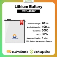 แบตเตอรี่ลิเธี่ยม 48v 100ah ยี่ห้อ LVTOPSUN รับประกันศูนย์ไทย 5 ปี